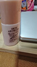 蘇菲娜（Sofina）隔離霜遮瑕素顏學(xué)生男女士禮物防曬SPF8 PA++控油妝前乳13ml 曬單實拍圖