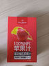 1號會員店（One's Member）100%NFC蘋果汁 果蔬汁飲料 水果榨的純果汁 1L*2 曬單實拍圖