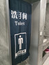 花剪語廁所門簾遮擋隱私 衛(wèi)生間門簾隔斷簾 洗漱間免打孔布門簾半截掛簾 洗手間30【 默認(rèn)半分】 寬100x高150+2對(duì)磁吸送桿(對(duì)開） 曬單實(shí)拍圖