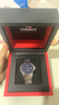 天梭（TISSOT）手表 力洛克系列男表 瑞士機(jī)械男士鋼帶腕表商務(wù)表畢業(yè)禮物 曬單實(shí)拍圖