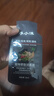 季小沫【品牌旗艦】季小沫潤黑露植物萃取染發(fā)膏劑自然黑不刺激洗發(fā)水 五袋裝   5*30ML 曬單實拍圖