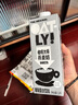 OATLY噢麥力咖啡大師燕麥奶 咖啡伴侶谷物植物蛋白飲料1L*6箱裝 曬單實(shí)拍圖