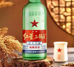 紅星二鍋頭 大二 清香型白酒 56度 500ml*12瓶 整箱裝 純糧口糧酒 曬單實(shí)拍圖