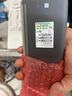 Apple/蘋果 iPhone 16 Pro Max 手機(jī)原裝國行雙卡雙待  支持移動(dòng)聯(lián)通電信 5G 白色鈦金屬 512GB 白條12期0利息 曬單實(shí)拍圖