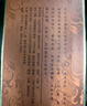 茅臺(tái)（MOUTAI）王子酒 醬香經(jīng)典（2.0）醬香型白酒 53度 500ml*6 整箱裝 曬單實(shí)拍圖