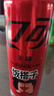 可口可樂（Coca-Cola）零度可樂 無糖汽水 碳酸飲料 330ml*20罐 整箱裝 曬單實(shí)拍圖