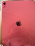 Apple 蘋果平板電腦 iPad 10代 （22款）二手平板電腦 大陸國行 粉色 64G 曬單實(shí)拍圖