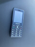 飛利浦（PHILIPS）E536 老年人手機4G全網(wǎng)通老人機雙卡雙待超長(cháng)待機大字大聲大按鍵學(xué)生兒童備用專(zhuān)用功能機 星空黑 曬單實(shí)拍圖