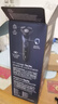 飛利浦（PHILIPS）剃須刀電動刮胡刀全身水洗干濕雙剃5000系列七夕禮物 送男友/老公續(xù)航S5066海外版快充  S5445/03 曬單實拍圖