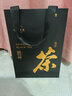 七春 黑茶安化黑茶贈茶刀2016年金花茯磚茶1kg熟茶葉禮盒送長輩自己喝 曬單實拍圖