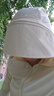 SIINSIIN【戚薇同款】冰皮寬松防曬衣女2025夏季薄款冰絲冰感防曬服 曬單實拍圖
