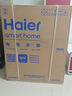 海爾（Haier）國(guó)家補(bǔ)貼20%雙膽扁桶電熱水器60升麥浪BK5 富鍶小藍(lán)瓶?jī)裟w洗 內(nèi)膽免清洗 3300W速熱家用一級(jí)能效 曬單實(shí)拍圖