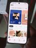 HUAWEI Pura 80 12GB+256GB 絲絨白 絲絨直屏 紅楓原色影像 全新鴻蒙AI 華為鴻蒙智能手機(jī) 曬單實(shí)拍圖