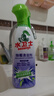 水衛(wèi)士除霉清潔劑 墻體除霉白墻面去霉斑清潔劑 瓷磚墻壁防霉480g水衛(wèi)仕 曬單實(shí)拍圖