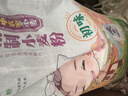 老牛陜西老牛面粉關(guān)中農(nóng)家冬小麥粉5kg新國(guó)標(biāo)家用中筋60通粉包子饅頭 25kg關(guān)中農(nóng)家冬小麥粉 曬單實(shí)拍圖