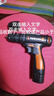 科麥斯電鉆夾頭鑰匙沖擊鉆轉(zhuǎn)換夾頭金屬自緊鉆夾頭變電鉆轉(zhuǎn)換頭 10MM手緊鉆夾頭 曬單實拍圖