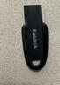 閃迪（SanDisk）128GB USB3.2 U盤 CZ550黑色 讀速100MB/s 安全加密 數(shù)據(jù)恢復(fù) 學(xué)習辦公電腦車載 高速大容量優(yōu)盤 曬單實拍圖