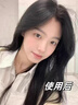 半桃抗皺淡紋眼霜50g淡化細(xì)紋提拉緊致去黑眼圈祛眼袋抗衰男女護(hù)膚品 曬單實(shí)拍圖