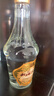 雙溝大曲名玻 濃香型白酒 46度 480ml*6瓶 整箱裝 優(yōu)質(zhì)純糧食酒 曬單實(shí)拍圖