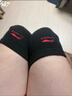 李寧護(hù)膝運(yùn)動(dòng)男女士夏天跑步半月板損傷滑膜炎醫(yī)專(zhuān)用薄款登山籃羽毛球 曬單實(shí)拍圖