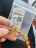 明牌珠寶足金5D硬金黃金出彩麒麟轉(zhuǎn)運珠手鏈串珠AFP0893定價 足金串珠 約0.41-0.48克 曬單實拍圖
