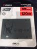 金士頓（Kingston）240GB SSD固態(tài)硬盤 SATA3.0接口 A400系列 讀速高達500MB/s 曬單實拍圖