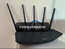 普聯(lián)（TP-LINK）雙千兆路由器 易展mesh分布式 AC1200無(wú)線家用穿墻 5G雙頻 WDR5620千兆易展版 IPv6 曬單實(shí)拍圖