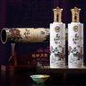 白水杜康酒 花好月圓 白酒53度清香型 500ml整箱酒高檔禮盒收藏父親節(jié)送禮 53度 500mL 2瓶 【高檔卷軸禮盒】 曬單實拍圖