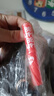 美寶蓮寶蓓愛炫彩護(hù)唇膏 07 瑚光珊色控 1.7g 七夕禮物女 曬單實拍圖