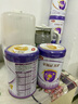 伊利金領(lǐng)冠菁護(hù)A2【高量乳鐵蛋白】幼兒配方奶粉3段(1-3歲)800g 曬單實(shí)拍圖