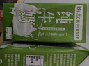 蒙牛悠達全脂純牛奶1L*12盒 烘焙奶茶店咖啡拉花牛奶奶泡早餐奶 夏進純牛奶1L*12瓶 曬單實拍圖