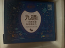 德青源富硒補(bǔ)足硒動(dòng)力鮮雞蛋30枚3斤 無(wú)抗生素  節(jié)日禮盒裝 曬單實(shí)拍圖