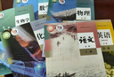 【新華書店】高一上冊(cè)課本全套書9本人教版高中語(yǔ)文數(shù)學(xué)英語(yǔ)政治歷史地理物理化學(xué)生物必修一1第一冊(cè)部編版高中高一上冊(cè)全套課本教科書教材 【人教版】必修一語(yǔ)數(shù)英物化生6本 高中一年級(jí) 曬單實(shí)拍圖