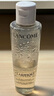蘭蔻（LANCOME） 凈澈煥膚雙重精華水極光水  護(hù)膚 精華液 爽膚水 買150ml享300ml 曬單實(shí)拍圖