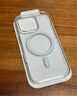 Apple/蘋(píng)果 iPhone 16 Pro 專用 MagSafe 透明保護(hù)殼 磁吸手機(jī)殼 蘋(píng)果原裝手機(jī)殼 曬單實(shí)拍圖