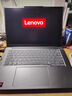 ThinkPad【國(guó)家補(bǔ)貼20%電腦】聯(lián)想商務(wù)筆記本電腦ThinkBook 14 2025酷睿辦公本輕薄本超薄本校園 Ultra5-225H 32G內(nèi)存 1T固態(tài)硬盤 2.8K 120HZ 高刷屏 曬單實(shí)拍圖