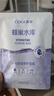 高姿 面膜蜂巢修護(hù)補(bǔ)水保濕面膜28ml*30片（修護(hù)熬夜肌 組合裝） 曬單實(shí)拍圖