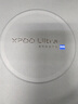 vivo X200 Ultra 16GB+1TB 衛(wèi)星通信版 銀調(diào) 蔡司三大定焦大師鏡頭 藍(lán)圖自研影像雙芯 AI手機 曬單實拍圖