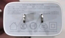 綠聯(lián)充電頭30W多口充電器USB/Type-C雙口快充頭適用蘋果iPhone16e15/14ProMax手機(jī)iPad華為mate60/P70 曬單實(shí)拍圖