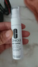 倩碧302光子鐳射瓶美白淡斑淡痘印精華50ml敏感肌護膚品生日禮物 曬單實拍圖