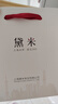 黛米8-9mm饅頭圓無核淡水珍珠耳釘耳飾S925銀送老婆生日禮物附證書 曬單實拍圖