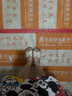 百麗度假一字拖女25夏新商場(chǎng)同款外穿拖鞋E2T1DBT5 米色 34 曬單實(shí)拍圖