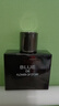 UNIOBL蔚藍男士香水古龍淡香留香送男朋友老公情人節(jié)生日520禮物50ml 曬單實拍圖