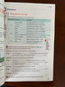 正版2025新版7七年級(jí)上冊(cè)英語(yǔ)課本書(shū)譯林版江蘇版課本7年級(jí)英語(yǔ)上冊(cè)教材譯林英語(yǔ)上冊(cè)7A課本英語(yǔ)譯林出版社初1一七上冊(cè)英語(yǔ)書(shū) 新版譯林英語(yǔ) 七上 曬單實(shí)拍圖