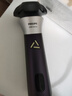 飛利浦（PHILIPS）【周杰倫推薦】電動剃須刀旋風PRO刮胡刀 風馳切剃6D浮動刀頭 生日七夕情人節(jié)禮物送老公 國家補貼 曬單實拍圖