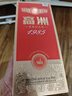 高洲1985聯(lián)營紀(jì)念酒52度濃香白酒純糧酒口糧酒500ml*1瓶【無禮品袋】 曬單實拍圖
