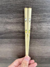 京厽兒童筷子學(xué)習(xí)訓(xùn)練筷3歲食品寶寶專用練習(xí)防滑6小孩短竹木筷家用 蘿卜兔三指學(xué)習(xí)筷16.5cm-裝 1雙 曬單實拍圖
