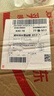 【95成新】Apple iPhone 14 (A2884) 256GB 午夜色 支持移動(dòng)聯(lián)通電信5G 雙卡雙待手機(jī) 曬單實(shí)拍圖