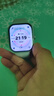 小米（MI）REDMI Watch 5 皎月銀 國家補貼 澎湃OS 2 心率血氧監測 藍牙通話(huà) 紅米手表5 智能手表 小米汽車(chē) 曬單實(shí)拍圖