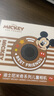 迪士尼（Disney）兒童相機(jī)CCD平替學(xué)生數(shù)碼照相機(jī)入門級(jí)相機(jī)拍照旅游專用便攜男女孩生日禮物校園旅行 C1米奇 曬單實(shí)拍圖